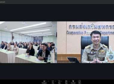 โครงการฝึกอบรม "เทคนิคการเป็นวิทยากรมืออาชีพ" 3/2569 พารามิเตอร์รูปภาพ 6