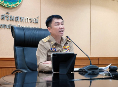 โครงการฝึกอบรม "เทคนิคการเป็นวิทยากรมืออาชีพ" 3/2569 พารามิเตอร์รูปภาพ 8