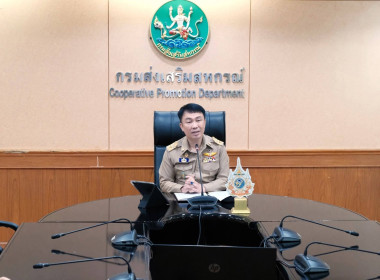 โครงการฝึกอบรม "เทคนิคการเป็นวิทยากรมืออาชีพ" 3/2569 พารามิเตอร์รูปภาพ 9