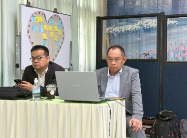 โครงการฝึกอบรม "เทคนิคการเป็นวิทยากรมืออาชีพ" 3/2569 พารามิเตอร์รูปภาพ 13