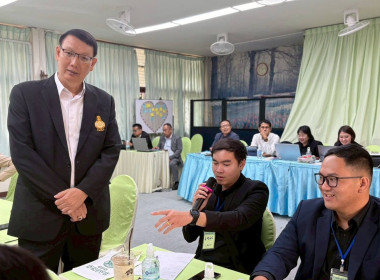 โครงการฝึกอบรม "เทคนิคการเป็นวิทยากรมืออาชีพ" 3/2569 พารามิเตอร์รูปภาพ 17