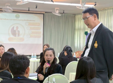 โครงการฝึกอบรม "เทคนิคการเป็นวิทยากรมืออาชีพ" 3/2569 พารามิเตอร์รูปภาพ 18