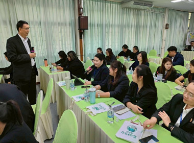 โครงการฝึกอบรม "เทคนิคการเป็นวิทยากรมืออาชีพ" 3/2569 พารามิเตอร์รูปภาพ 22