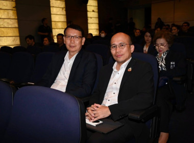 แถลงข่าวโครงการพัฒนาหลักสูตร COMMU MAX ต่อยอดแซนด์บ็อกซ์ฯ พารามิเตอร์รูปภาพ 4