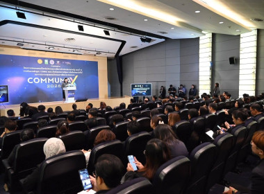 แถลงข่าวโครงการพัฒนาหลักสูตร COMMU MAX ต่อยอดแซนด์บ็อกซ์ฯ พารามิเตอร์รูปภาพ 12