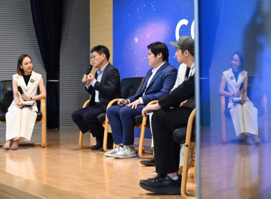 แถลงข่าวโครงการพัฒนาหลักสูตร COMMU MAX ต่อยอดแซนด์บ็อกซ์ฯ พารามิเตอร์รูปภาพ 24