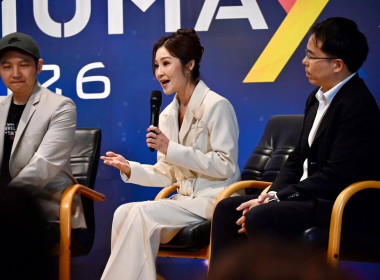 แถลงข่าวโครงการพัฒนาหลักสูตร COMMU MAX ต่อยอดแซนด์บ็อกซ์ฯ พารามิเตอร์รูปภาพ 26