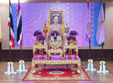 พระราชพิธีมหามงคลเฉลิมพระชนมพรรษา 4 รอบ 3 มิถุนายน 2569 พารามิเตอร์รูปภาพ 1