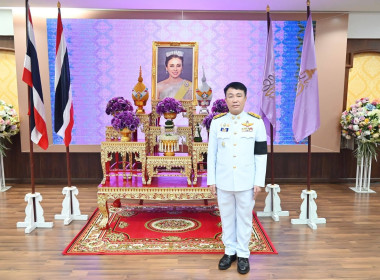 พระราชพิธีมหามงคลเฉลิมพระชนมพรรษา 4 รอบ 3 มิถุนายน 2569 พารามิเตอร์รูปภาพ 3