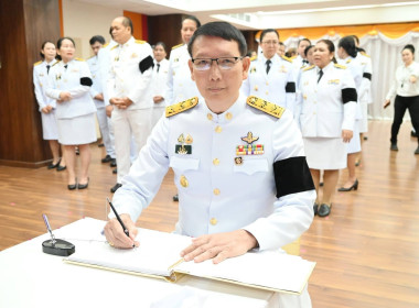 พระราชพิธีมหามงคลเฉลิมพระชนมพรรษา 4 รอบ 3 มิถุนายน 2569 พารามิเตอร์รูปภาพ 4