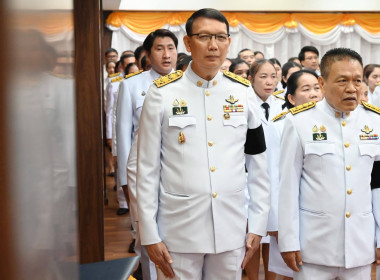พระราชพิธีมหามงคลเฉลิมพระชนมพรรษา 4 รอบ 3 มิถุนายน 2569 พารามิเตอร์รูปภาพ 5