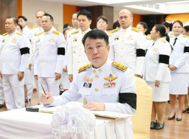 พระราชพิธีมหามงคลเฉลิมพระชนมพรรษา 4 รอบ 3 มิถุนายน 2569 พารามิเตอร์รูปภาพ 6