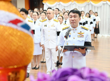 พระราชพิธีมหามงคลเฉลิมพระชนมพรรษา 4 รอบ 3 มิถุนายน 2569 พารามิเตอร์รูปภาพ 7