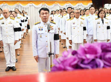 พระราชพิธีมหามงคลเฉลิมพระชนมพรรษา 4 รอบ 3 มิถุนายน 2569 พารามิเตอร์รูปภาพ 10