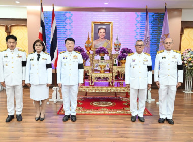 พระราชพิธีมหามงคลเฉลิมพระชนมพรรษา 4 รอบ 3 มิถุนายน 2569 พารามิเตอร์รูปภาพ 12