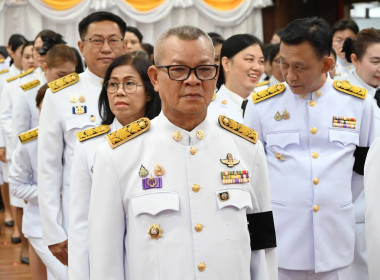 พระราชพิธีมหามงคลเฉลิมพระชนมพรรษา 4 รอบ 3 มิถุนายน 2569 พารามิเตอร์รูปภาพ 15