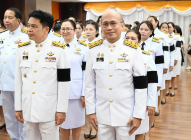 พระราชพิธีมหามงคลเฉลิมพระชนมพรรษา 4 รอบ 3 มิถุนายน 2569 พารามิเตอร์รูปภาพ 16