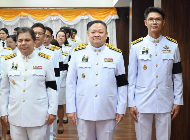 พระราชพิธีมหามงคลเฉลิมพระชนมพรรษา 4 รอบ 3 มิถุนายน 2569 พารามิเตอร์รูปภาพ 18