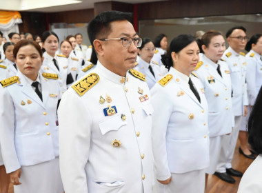 พระราชพิธีมหามงคลเฉลิมพระชนมพรรษา 4 รอบ 3 มิถุนายน 2569 พารามิเตอร์รูปภาพ 22