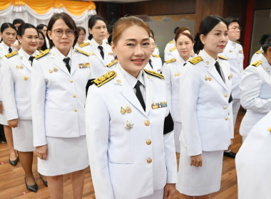 พระราชพิธีมหามงคลเฉลิมพระชนมพรรษา 4 รอบ 3 มิถุนายน 2569 พารามิเตอร์รูปภาพ 23
