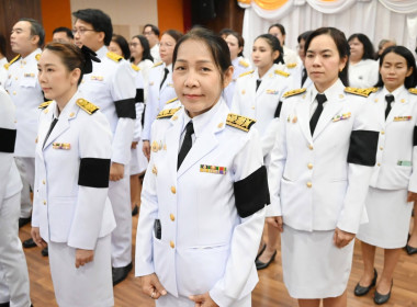 พระราชพิธีมหามงคลเฉลิมพระชนมพรรษา 4 รอบ 3 มิถุนายน 2569 พารามิเตอร์รูปภาพ 24