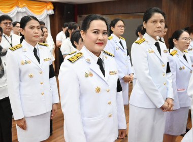 พระราชพิธีมหามงคลเฉลิมพระชนมพรรษา 4 รอบ 3 มิถุนายน 2569 พารามิเตอร์รูปภาพ 25