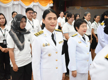 พระราชพิธีมหามงคลเฉลิมพระชนมพรรษา 4 รอบ 3 มิถุนายน 2569 พารามิเตอร์รูปภาพ 27