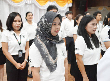 พระราชพิธีมหามงคลเฉลิมพระชนมพรรษา 4 รอบ 3 มิถุนายน 2569 พารามิเตอร์รูปภาพ 28