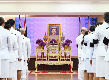 พระราชพิธีมหามงคลเฉลิมพระชนมพรรษา 4 รอบ 3 มิถุนายน 2569 พารามิเตอร์รูปภาพ 31
