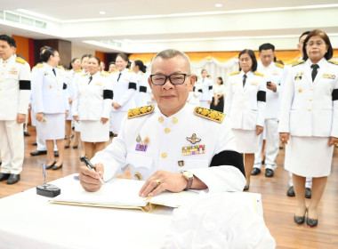 พระราชพิธีมหามงคลเฉลิมพระชนมพรรษา 4 รอบ 3 มิถุนายน 2569 พารามิเตอร์รูปภาพ 34