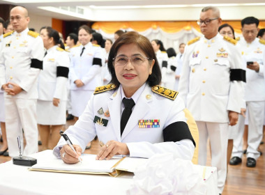 พระราชพิธีมหามงคลเฉลิมพระชนมพรรษา 4 รอบ 3 มิถุนายน 2569 พารามิเตอร์รูปภาพ 36