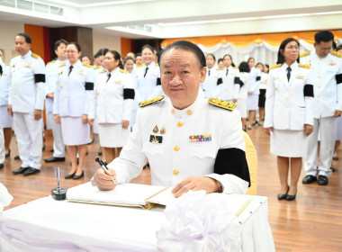 พระราชพิธีมหามงคลเฉลิมพระชนมพรรษา 4 รอบ 3 มิถุนายน 2569 พารามิเตอร์รูปภาพ 38