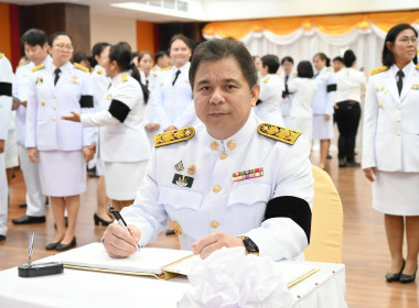 พระราชพิธีมหามงคลเฉลิมพระชนมพรรษา 4 รอบ 3 มิถุนายน 2569 พารามิเตอร์รูปภาพ 40