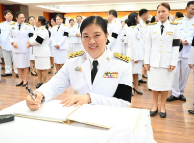 พระราชพิธีมหามงคลเฉลิมพระชนมพรรษา 4 รอบ 3 มิถุนายน 2569 พารามิเตอร์รูปภาพ 42
