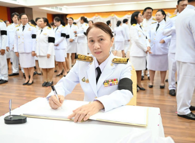 พระราชพิธีมหามงคลเฉลิมพระชนมพรรษา 4 รอบ 3 มิถุนายน 2569 พารามิเตอร์รูปภาพ 44