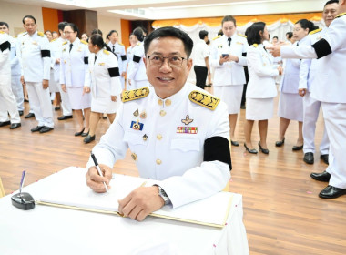 พระราชพิธีมหามงคลเฉลิมพระชนมพรรษา 4 รอบ 3 มิถุนายน 2569 พารามิเตอร์รูปภาพ 45