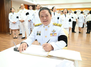 พระราชพิธีมหามงคลเฉลิมพระชนมพรรษา 4 รอบ 3 มิถุนายน 2569 พารามิเตอร์รูปภาพ 46