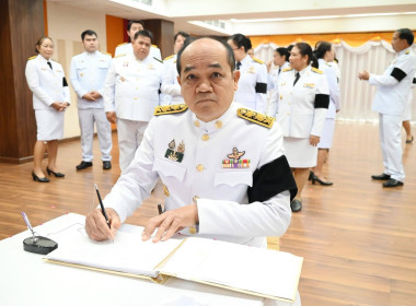 พระราชพิธีมหามงคลเฉลิมพระชนมพรรษา 4 รอบ 3 มิถุนายน 2569 พารามิเตอร์รูปภาพ 50