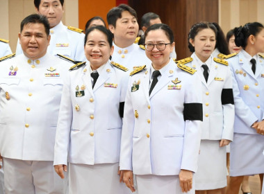 พระราชพิธีมหามงคลเฉลิมพระชนมพรรษา 4 รอบ 3 มิถุนายน 2569 พารามิเตอร์รูปภาพ 53