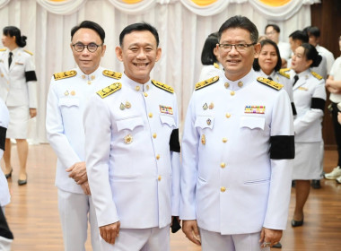พระราชพิธีมหามงคลเฉลิมพระชนมพรรษา 4 รอบ 3 มิถุนายน 2569 พารามิเตอร์รูปภาพ 54