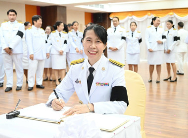 พระราชพิธีมหามงคลเฉลิมพระชนมพรรษา 4 รอบ 3 มิถุนายน 2569 พารามิเตอร์รูปภาพ 55