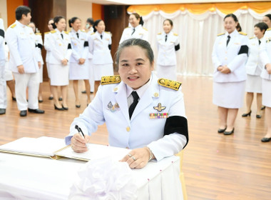 พระราชพิธีมหามงคลเฉลิมพระชนมพรรษา 4 รอบ 3 มิถุนายน 2569 พารามิเตอร์รูปภาพ 57