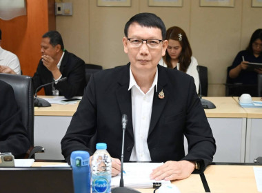 ประชุมคณะกรรมการบริหารกรมส่งเสริมสหกรณ์ 6/2569 พารามิเตอร์รูปภาพ 4