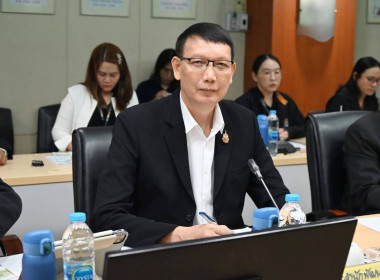 ประชุมคณะกรรมการบริหารกรมส่งเสริมสหกรณ์ 6/2569 พารามิเตอร์รูปภาพ 13