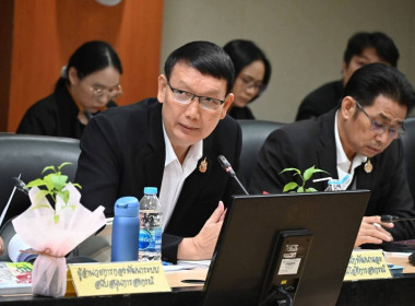 ประชุมคณะกรรมการบริหารกรมส่งเสริมสหกรณ์ 6/2569 พารามิเตอร์รูปภาพ 14