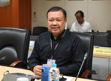 ประชุมคณะกรรมการบริหารกรมส่งเสริมสหกรณ์ 6/2569 พารามิเตอร์รูปภาพ 22