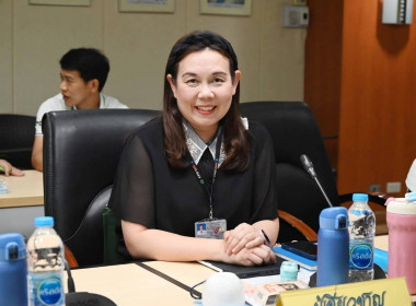 ประชุมคณะกรรมการบริหารกรมส่งเสริมสหกรณ์ 6/2569 พารามิเตอร์รูปภาพ 27