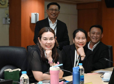 ประชุมคณะกรรมการบริหารกรมส่งเสริมสหกรณ์ 6/2569 พารามิเตอร์รูปภาพ 33