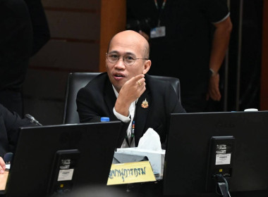 ประชุมคณะกรรมการบริหารกรมส่งเสริมสหกรณ์ 6/2569 พารามิเตอร์รูปภาพ 40