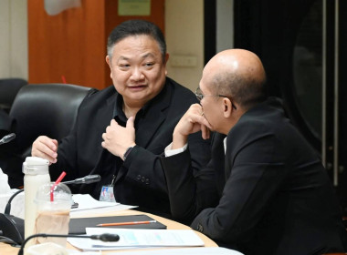 ประชุมคณะกรรมการบริหารกรมส่งเสริมสหกรณ์ 6/2569 พารามิเตอร์รูปภาพ 43